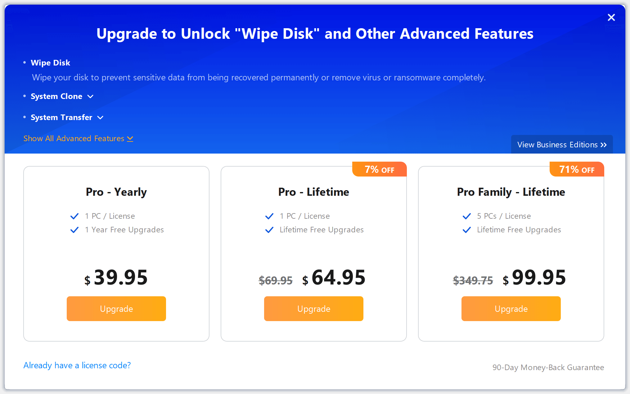 AOMEI Backupper urges the user to upgrade to a paid version in order to unlock the drive wiping feature.